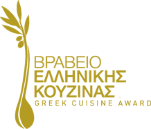 <b>Τηλέμαχος Athens</b><br/>Awarded  Restaurant <br/>
Meat & Wine Restaurant
